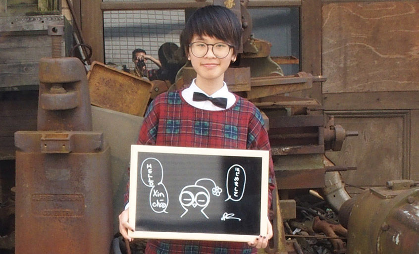 Van Nguyen(アート学科専攻)