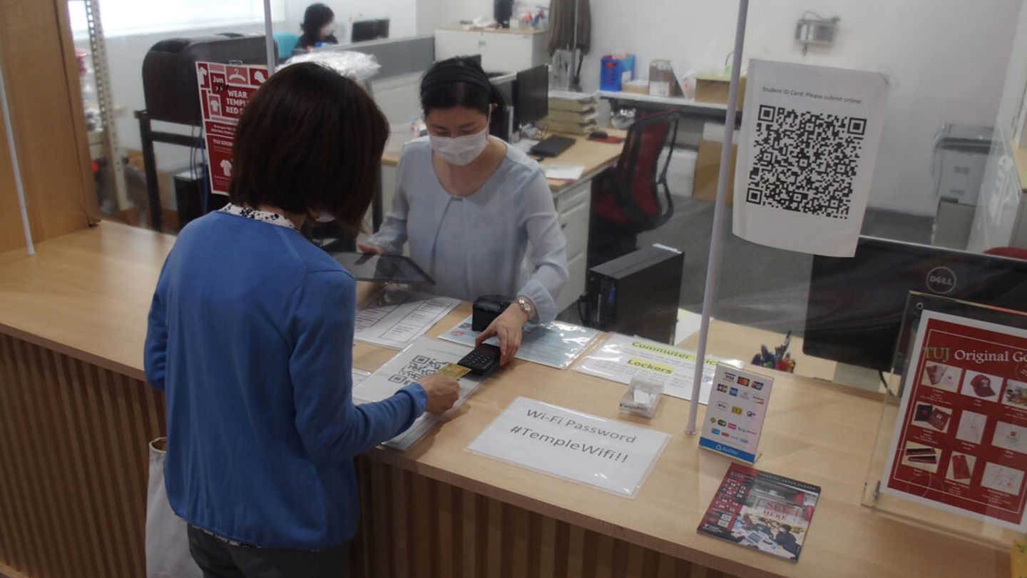 TUJ Going Cashless on Campus
