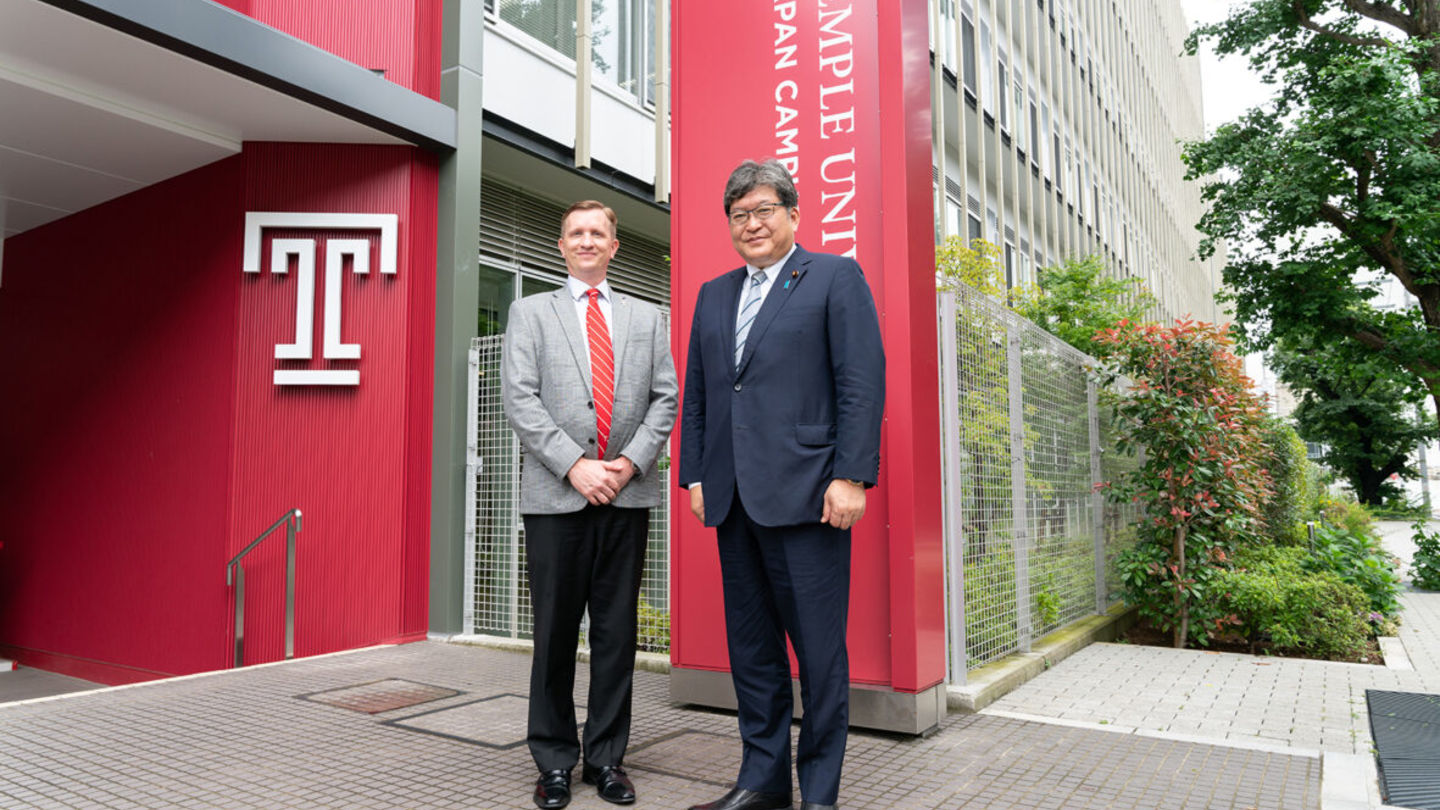 Minister of MEXT Koichi Hagiuda Visits Temple University, Japan Campus | Temple  University Temple University, Japan Campus