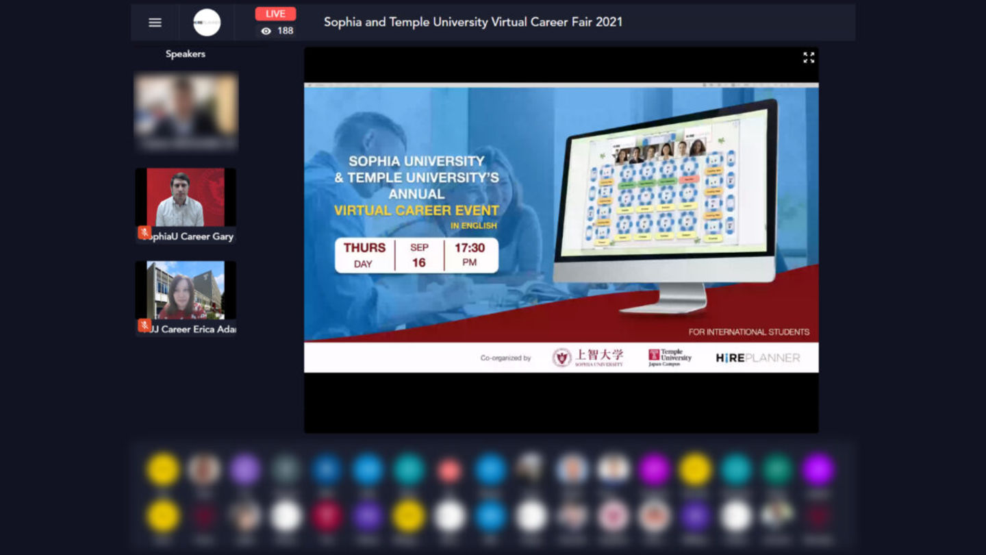 Virtual Career Fair 2021