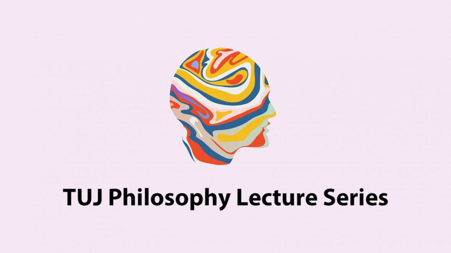 TUJ Philosophy Lecture Series Vol. 11 Douglas Atkinson on “Karatani Kojin and the Subject in Literature”
