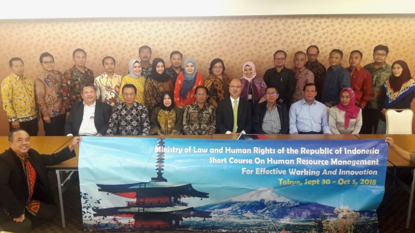 インドネシア共和国法務人権省の人事・人材開発を担当する幹部職員22名の使節団