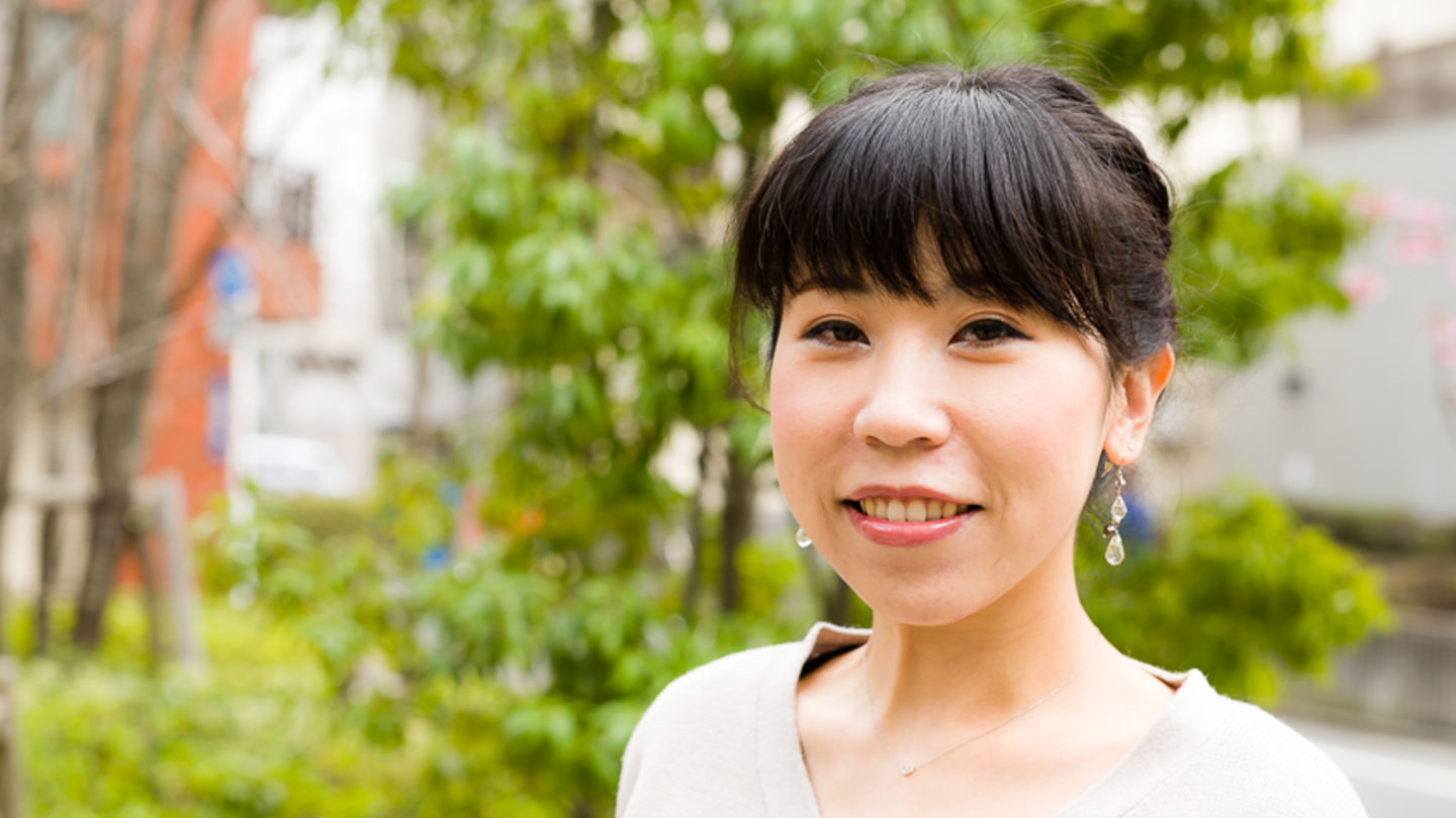 Ryoko Osada, Assistant Professor