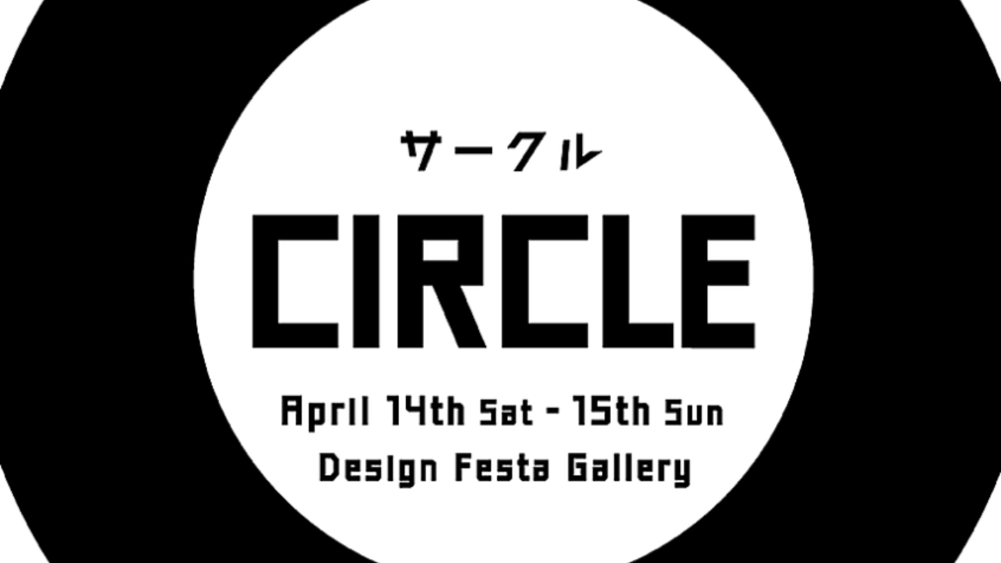 “CIRCLE” Art Exhibition poster