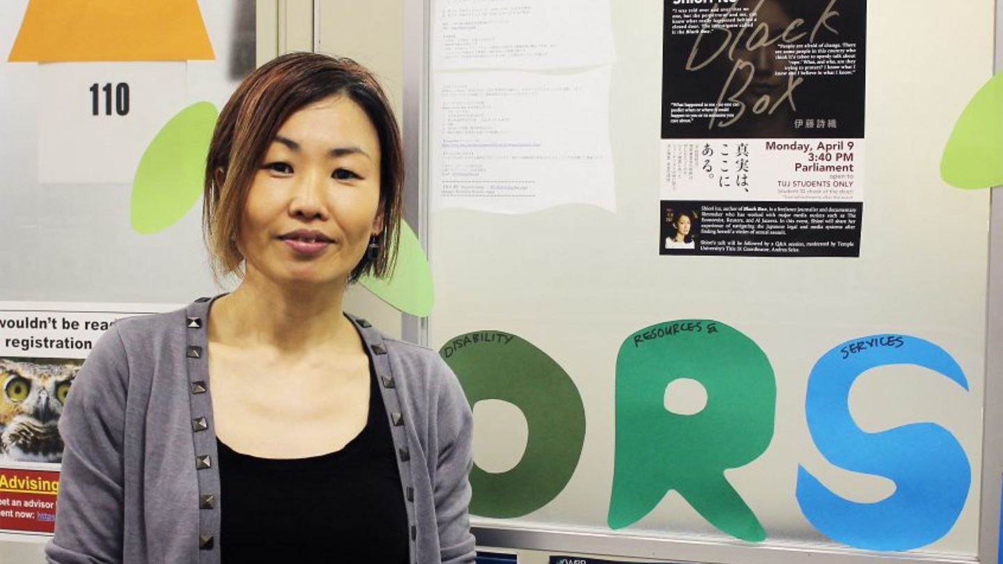 May Watabe, DRS coordinator
