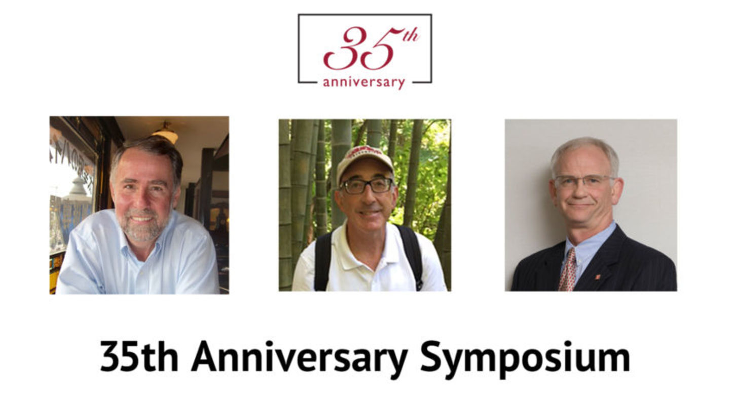 35th Anniversary Symposium Banner