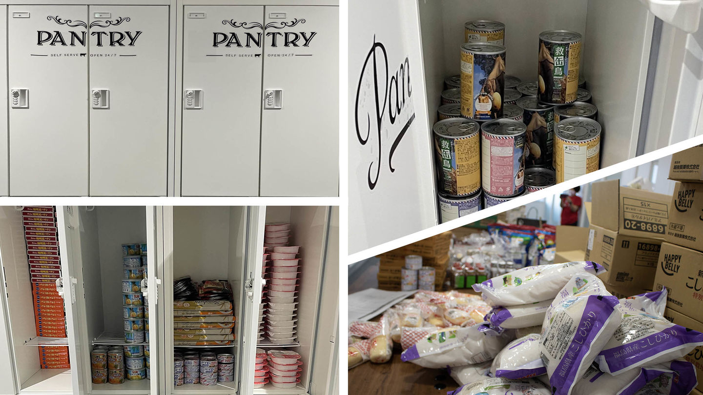 Food Pantry lockers set on TUJ campus from this summer. Photo by Shigeo Otsu