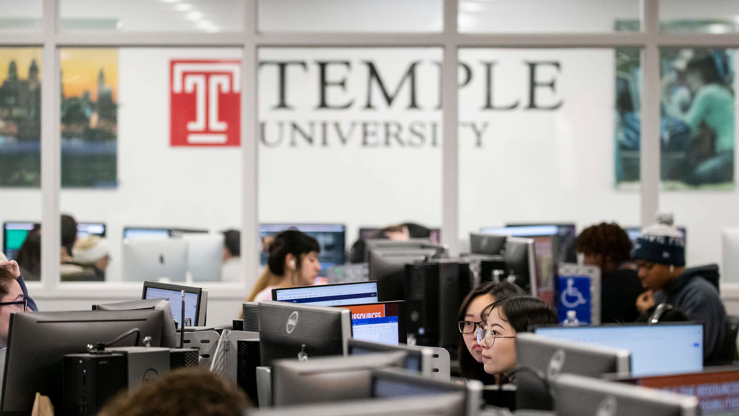 Students studying in the TECH Center of Temple University in Philadelphia.