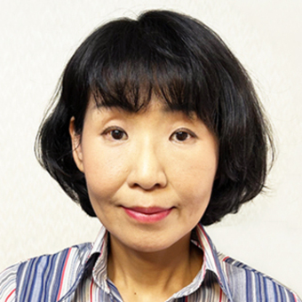 Yuko Kanemura